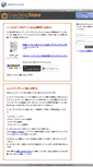 Mobile Screenshot of aaa.coach.co.jp